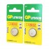 2 x 3v Coin Lithium Batteries