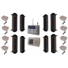 Comprehensive 1B-100 Wireless Perimeter Alarm with H/D GSM Auto-Dialler & additional Power Packs