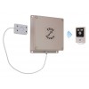 Easy To Fit & Use 'Losing Water' GSM Alarm Kit