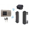 Wireless Outdoor Alarm System