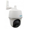 Battery External Wi-Fi 1080P Pan & Tilt CCTV Camera (Reolink Argus PT)