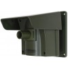 Long Range Wireless Driveway PIR 
