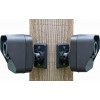 Additional Battery DA-600 Wireless PIR