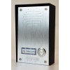 UltraCOM 4G GSM Audio Intercom