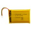 Spare Battery for UltraCOM Handset