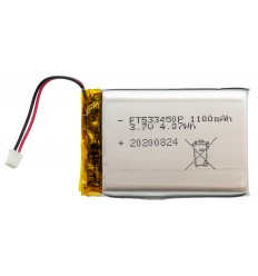Spare Battery for UltraCOM Handset