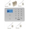 KP GSM Wireless Water Alarm Kit 5