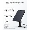 Solar Panel for the Battery CCTV Cameras (Gen.3)