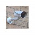 External Decoy (dummy) CCTV Camera (DC21)