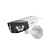 Dual Lens WiFi Reolink (Duo WiFi) CCTV Camera - Smart Person & Vehicle Detection, 2K 4MP, Colour Night Vision