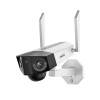 Dual Lens WiFi Reolink (Duo WiFi) CCTV Camera - Smart Person & Vehicle Detection, 2K 4MP, Colour Night Vision