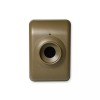 Heyo-Alert Wireless PIR