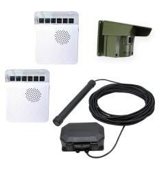 Wireless vehicle detecting alarm system (800m)  – magnetic probe & 1 PIR with 2 white receivers (Protect 800)