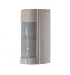 Pet Tolerant External Wireless PIR for the KP GSM Wireless Alarm 