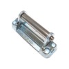 Latch for the Secure Electronic Gate Lock
